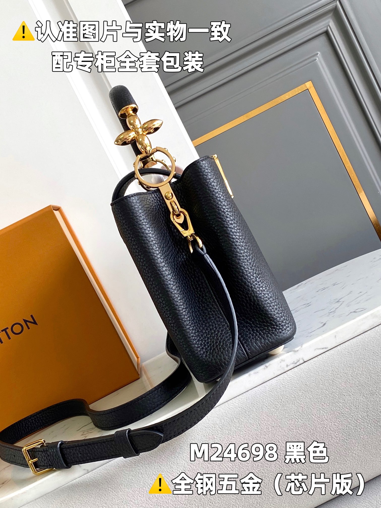 Louis Vuitton Top Handle Bags